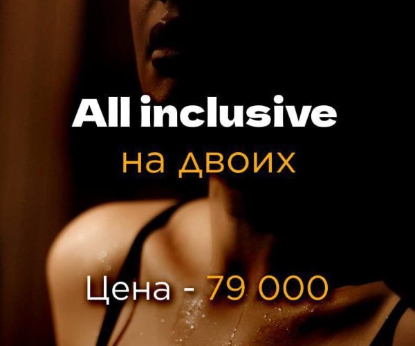 Изображение WhatsApp 2025-06-25 в 15.29.32_3084a565